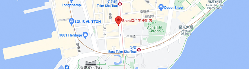 尖沙咀店