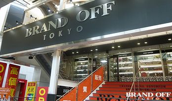 名古屋大须店